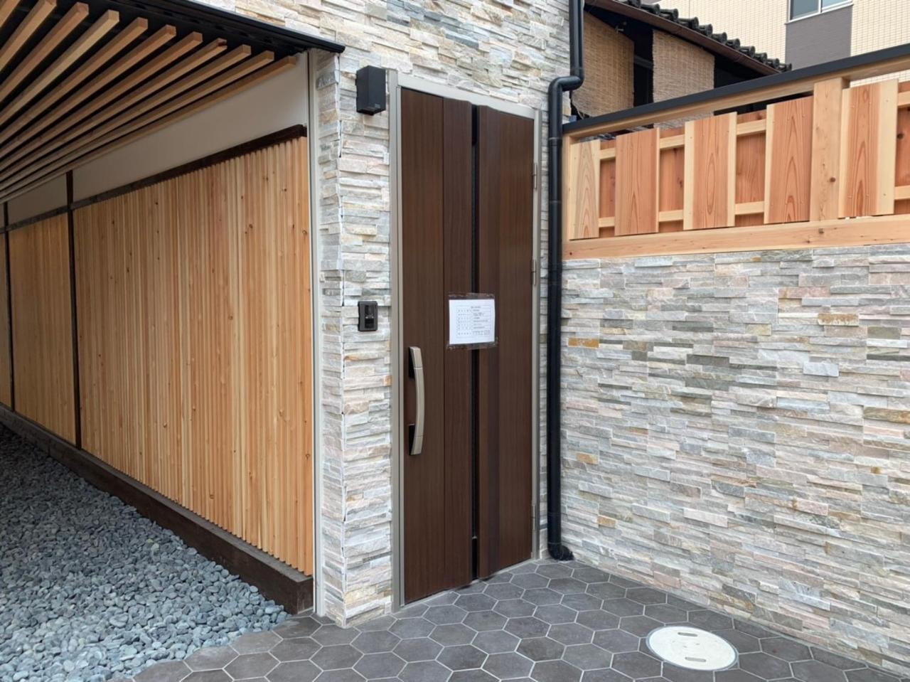 Villa Imagine Annex Kioto Exterior foto